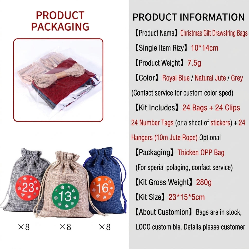 Linen Drawstring Advent Bags — Fill-Your-Own with Clips